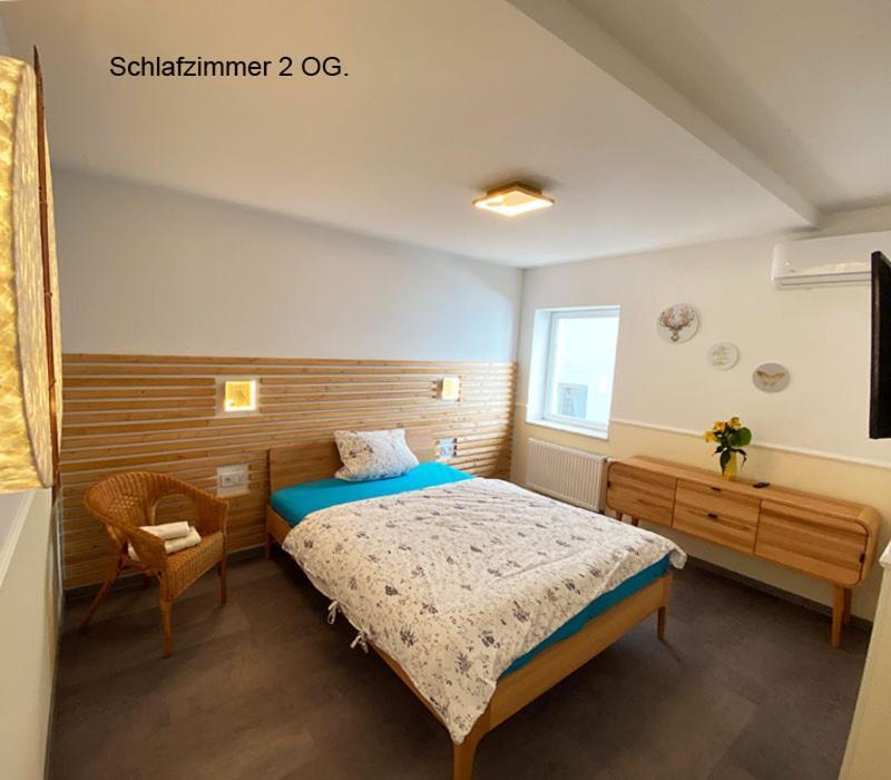 Ferienhaus Berlin Zewnętrze zdjęcie